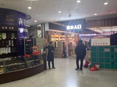 -利客来李村购物中心