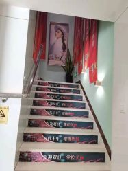 -常熟时代医疗美容