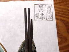 -菩提素素食餐厅(晶郦馆店)