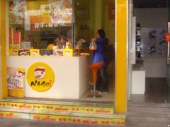 -N多寿司(恒隆店)