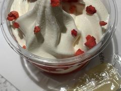 草莓优格-BE BRIGHT KITCHEN(正佳广场店)