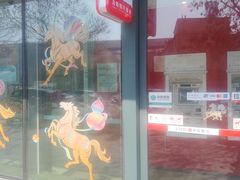 -中信银行(天津分行营业部)