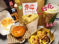 -南通CBD大有境