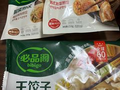 -大润发(康桥店)