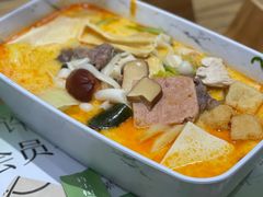 冬阴功汤底麻辣烫-许小树(国贸商城店)