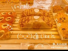肉松卷-好利来(建筑大学店)