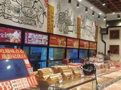 -彭记优口(胜利路店)