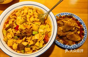 Xiaogu Jue Noodle Soup