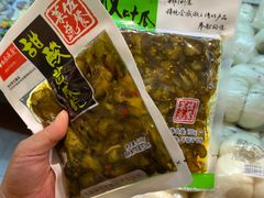 -永旺梦乐城国际商城(北清路店)