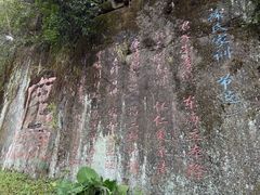 -初溪土楼群