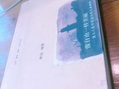 -雕刻时光咖啡馆(交大店)