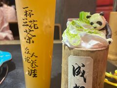 -吼堂老火锅(太古里总店)