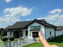 -蟹村草堂·苏式园林人文农家·大闸蟹