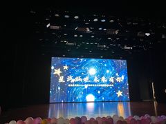 -昱南托育园.托班晚托.寒暑假班