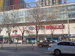-物美大卖场(玉蜓桥店)