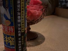 -良子健身(望京SOHO店)