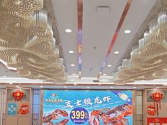 -金华安大酒楼·老牌潮菜·粤式茶点(东方国际店)
