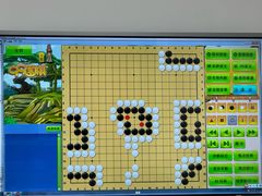 -弈海围棋学堂(夕照寺校区)