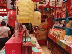 -捶糖帮桂林特产伴手礼(西街店)