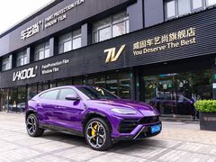 -车艺尚上海龙膜隐形车衣汽车贴膜旗舰店