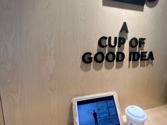 -Seesaw Coffee(西岸凤巢店)