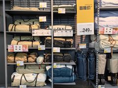 -迪卡侬(赛德店)