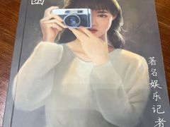 -CLUE演绎实景剧本杀(江南西店)