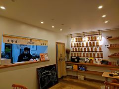 -正南齐北·老街糯米团(洪崖洞店)