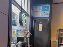 -星巴克(我格广场店)