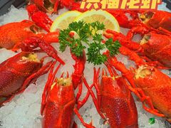 -洪福龙虾