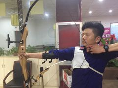 -张弛射箭馆