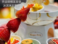 -哈根达斯(虹口店)