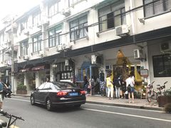 -茶是一枝花泡茶店