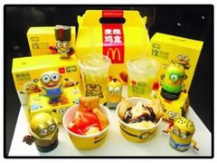 -麦当劳(交道口店)