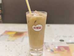-新辉港式茶餐厅(北栅店)