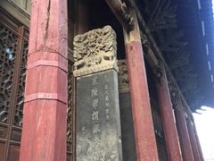 -隋唐大运河文化博物馆