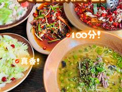 -懒人盐府人家(安贞店)