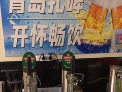 -集杰尚品海鲜烤肉自助餐厅(乳山振华店)