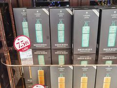 -国药中服免税(北京坊店)