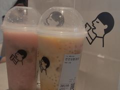-喜茶(广州番禺奥园广场店)