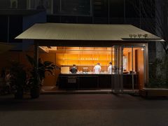-龙湖杭州滨江天街