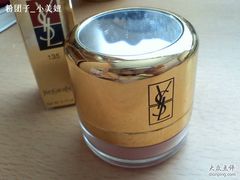 -乐天免税店(仁川国际机场店)