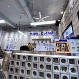 南宁探店|西乡塘风水宝地☕Vape Coffee