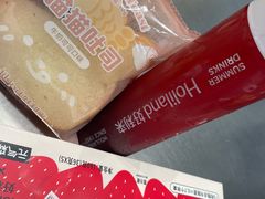 -好利来(建邺吾悦店)