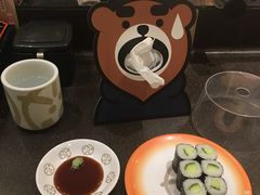 -元气寿司(东方宝泰店)