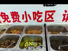 -铜元老码头鳝鱼火锅