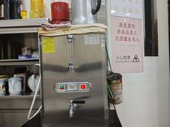 -麦文记面家(佐敦店)