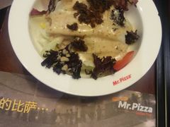-Mr.Pizza米斯特比萨(盐城聚龙湖店)