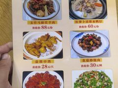 -寻味顺德·南记酒家·传统顺德菜·鱼生(广源路店)
