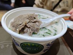 -穆得·老周家牛肉烧饼(普利街店)